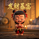 什么是真人版跑酷